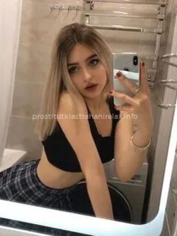 Маргарита Жар Желания фото 3